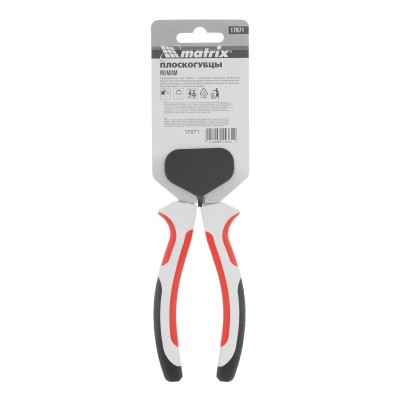 Плоскогубцы Premium, 180 мм, трехкомпонентные рукоятки Matrix