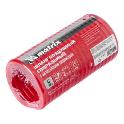 Шланг спиральный воздушный, 5 м, с быстросъемными соединениями Matrix