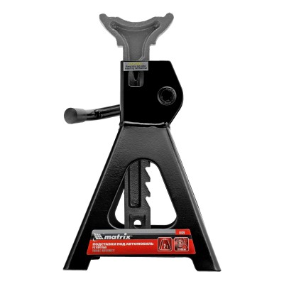 Подставки под машину регулируемые, 2 т, H подъема 275-420 мм, 2 шт Matrix
