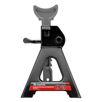 Подставки под машину регулируемые, 3 т, H подъема 295-425 мм, 2 шт Matrix