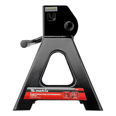 Подставки под машину регулируемые, 3 т, H подъема 295-425 мм, 2 шт Matrix
