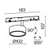 Трековый светильник Technical TR040-4-18WTW-DD-B