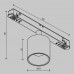 Трековый светильник Technical TR132-4-7W-DS-W