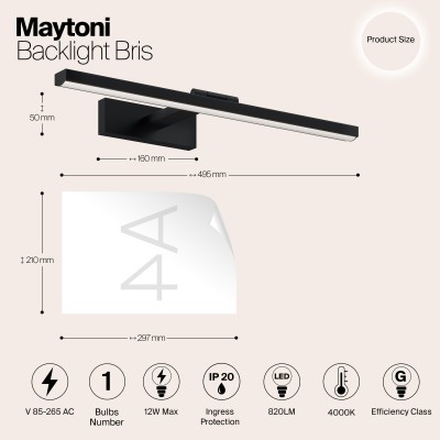 Подсветка Maytoni MIR008WL-L12B4K