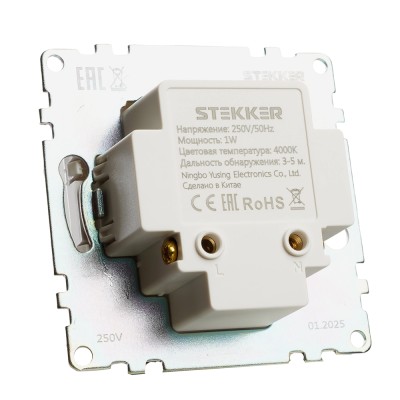 Подсветка встраиваемая LED c дд (механизм), 250В, 1W, 4000К, серия Катрин, белый 50279