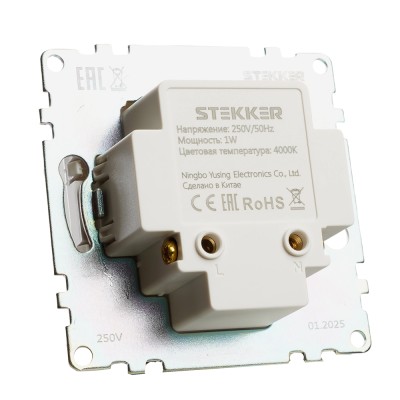 Подсветка встраиваемая LED (механизм), 250В, 1W, 4000К, серия Катрин, белый 50281 Подсветка встраиваемая LED (механизм), 250В, 1W, 4000К, серия Катрин, белый 50281