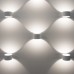 Светильник настенный светодиодный Coneto LED белый 4000К MRL LED 1045 белый Elektrostandard