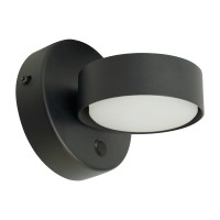 Светильник настенный Feron HL4601 12W, 230V, GX53, черный артикул 51941