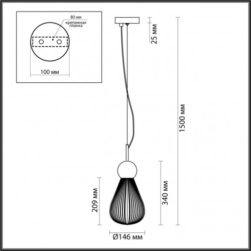 5402/1 MODERN ODL_EX23 21 золотой/янтарный/металл/стекло Подвес E14 1*40W ELICA Odeon Light