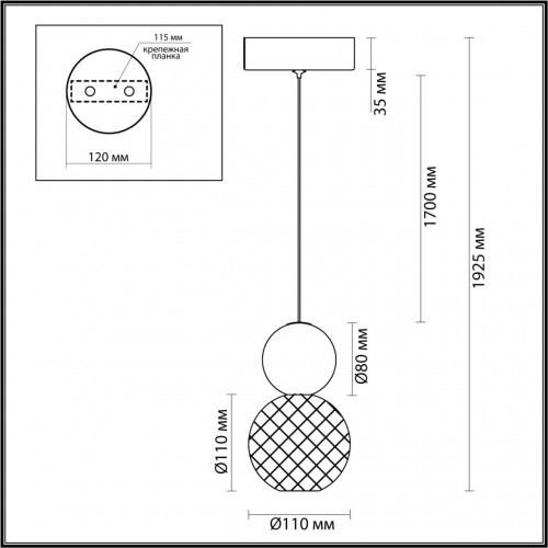 5008/7L L-VISION ODL23 419 золотой/прозрачный/металл/акрил Подвес LED 7W 4000K 350Лм CRYSTAL Odeon Light