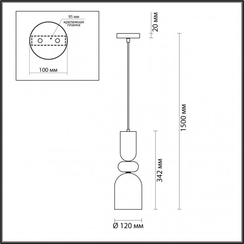 5235/1 MODERNI LN23 хром Подвес E27 1*60W 220V GILLIAN Lumion