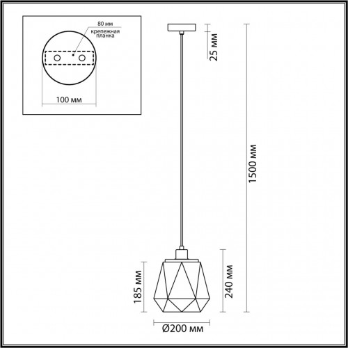 4997/1 MODERN ODL23 303 черный/разноцветный/металл/стекло Подвес E27 1*40W CAPRA Odeon Light