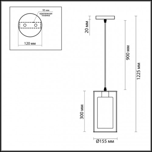 3728/1 SUSPENTIONI LN19 261 чёрный/коньячный Подвес E27 60W 220V ELLIOT Lumion