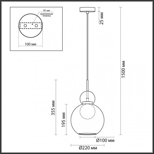 5021/1 MODERN ODL23 293 черный/прозрачный/белый матовый металл/стекло Подвес G9 LED 5W BLACKY Odeon Light