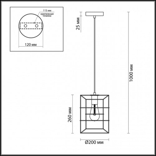 4410/1 LOFTI LN19 134 черный, золотой Подвес E27 1*60W 220V RUPERT Lumion