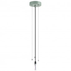 7703/L SN 20 Подвесное крепление для светильника MACARON LED металл/зеленый 1,2м MACARON СОНЕКС