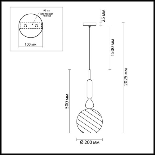 Подвесной светильник Bella 4648/1 Odeon Light