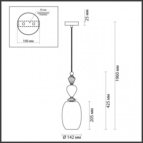 Подвесной светильник Bizet 4855/1B Odeon Light