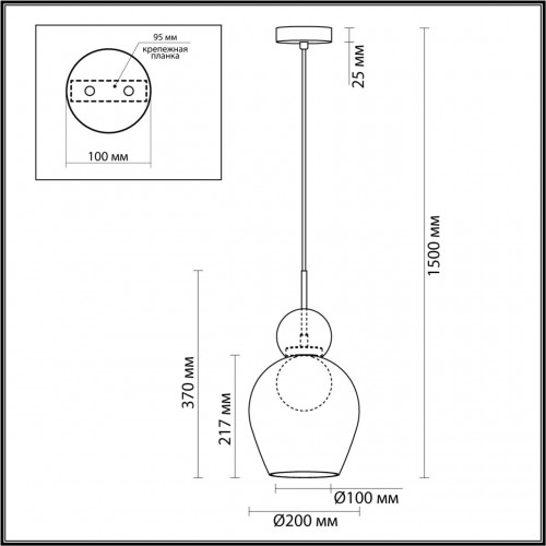 5023/1 MODERN ODL23 293 черный/прозрачный/белый матовый металл/стекло Подвес G9 LED 5W BLACKY Odeon Light