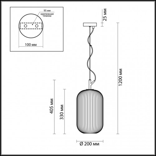 4751/1 PENDANT ODL21 белый/черный Подвес E27 60W ROOFI Odeon Light