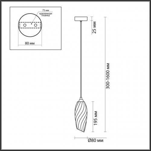 6518/1 MODERNI LN23 105 золотой Подвес G9 1*40W 220V SHIVON Lumion