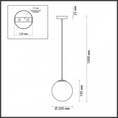 4466/1 MODERNI LN21 180 матовое золото Подвес E27 60W 220V MISTY Lumion