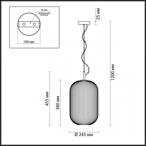 4752/1 PENDANT ODL21 белый/черный Подвес E27 60W ROOFI Odeon Light