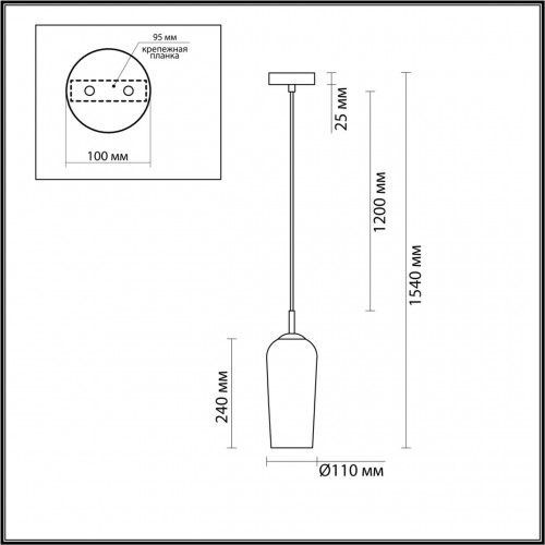 6551/1B SUSPENTIONI LN23 200 матовое золото Подвес E14 1*40W 220V ELLIE Lumion