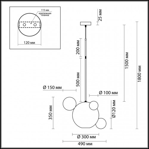 Подвесной светильник Bubbles 4640/12LA Odeon Light