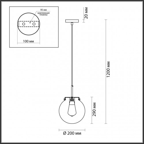 4590/1 SUSPENTIONI LN21 никель Подвес E27 60W 220V TREVOR Lumion