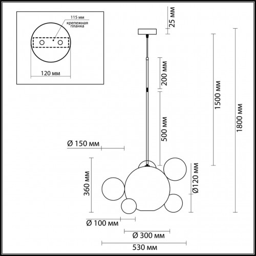 Подвесной светильник Bubbles 4640/12LB Odeon Light