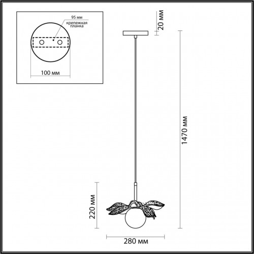 5617/1 SUSPENTIONI LN23 132 черный Подвес G9 1*40W 220V TANZANIA Lumion