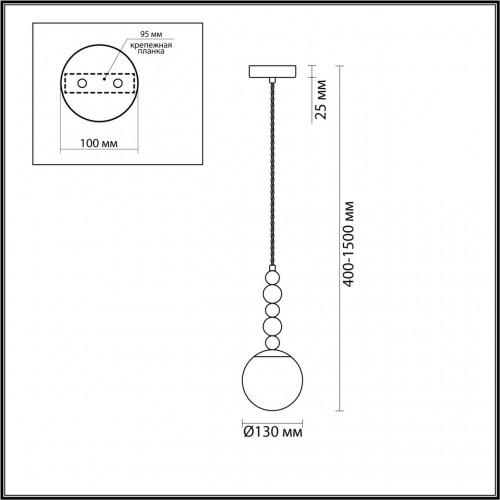 6525/1 MODERNI LN23 102 хром Подвес E14 1*40W 220V SUNDAY Lumion