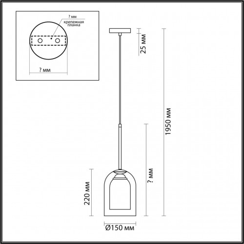 5280/1 SUSPENTIONI LN23 136 черный, синий L провода 1500мм Подвес E27 1*60W 220V BORIS Lumion