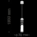 Подвесной светильник Technical P037PL-L11B4K