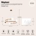 Подвесной светильник Maytoni MOD317PL-04G