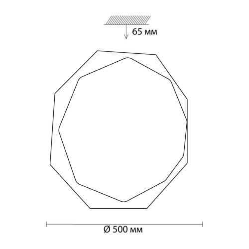 3002/EL SN 019 Светильник пластик LED 72Вт 3000-6500K D500 IP43 пульт ДУ/ LampSmart VESTA SONEX