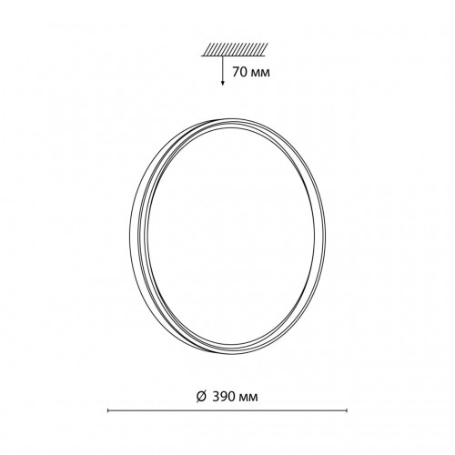 7619/DL PALE SN 042 Светильник пластик/белый/черный/золотистый LED 48Вт c ДУ 3000-6000К D390 IP43 пульт ДУ SAVI СОНЕКС