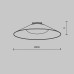 Подвесной светильник Technical TR127B-12W4K-B