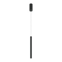 Подвесной светильник Maytoni MOD159PL-L6BK Подвесной светильник Maytoni MOD159PL-L6BK