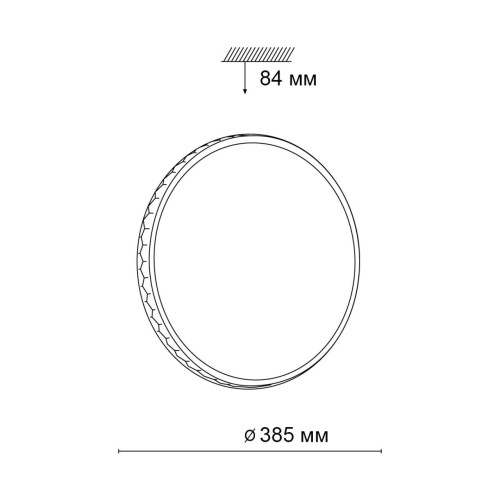 3053/DL SN 023 Светильник пластик/черный LED 48Вт 3000-6000К D385 IP43 пульт ДУ DORTA SONEX