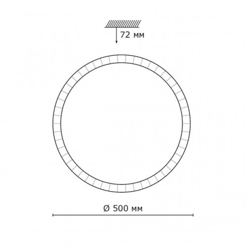 2036/EL SN 072 Светильник пластик LED 72Вт 3000-6000K D500 IP43 пульт ДУ BRISA SONEX