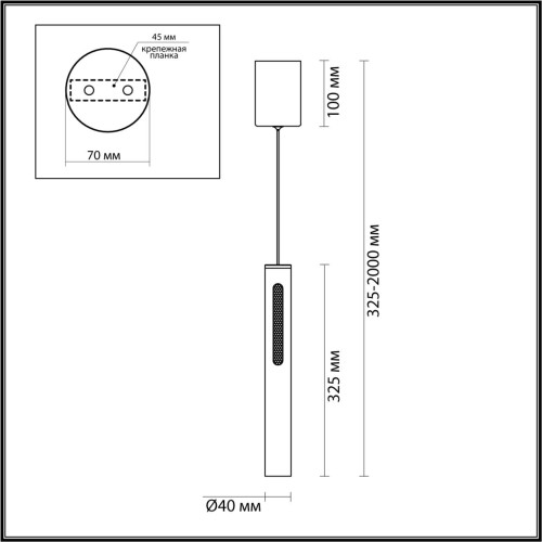 6643/7L HIGHTECH ODL24 301 черный/золото/металл/акрил Подвесной светильник IP20 LED 9W 3000K 220V MALI Odeon Light