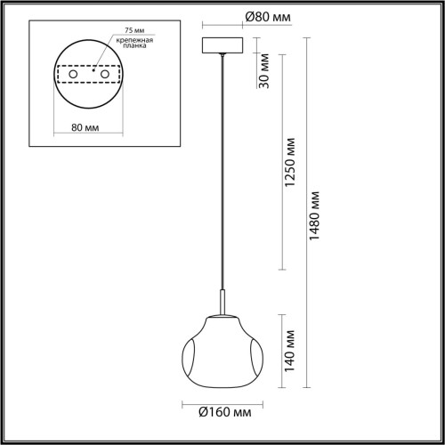 5097/4LC PENDANT ODL25 421 черный/дымчатый/металл/стекло Подвес LED 4W 4000K 388Лм VASO Odeon Light