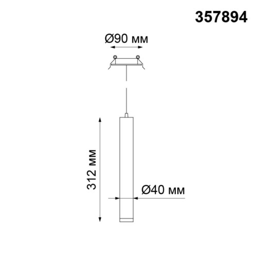 357894 SPOT NT19 307 белый Встраиваемый светильник IP20 LED 3000K 10W 160-265V MODO Novotech