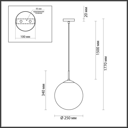 6509/1 SUSPENTIONI LN23 196 золотой Подвес E27 1*60W 220V SUMMER Lumion