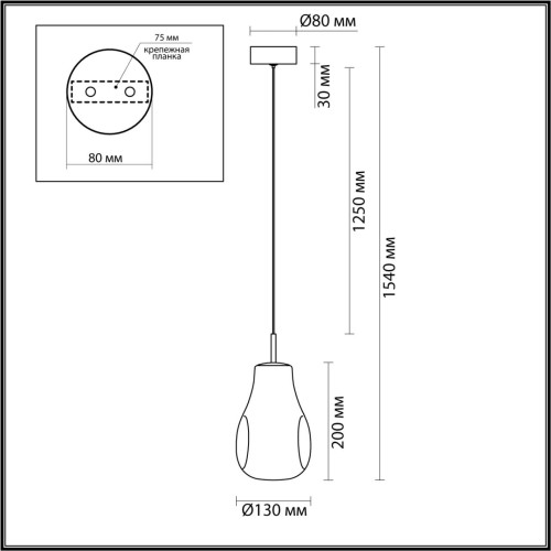 5098/4L PENDANT ODL25 423 античн.бронза/янтарный/металл/стекло Подвес LED 4W 4000K 388Лм NAVE Odeon Light