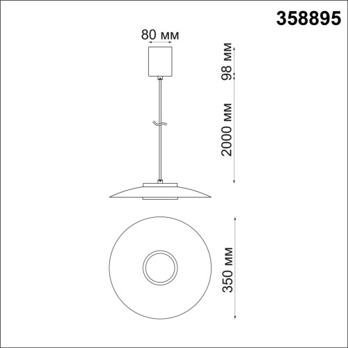 358895 OVER NT22 228 белый/золото Светильник накладной светодиодный, провод 2м IP20 LED 4000К 18W 220-240V PILZ Novotech