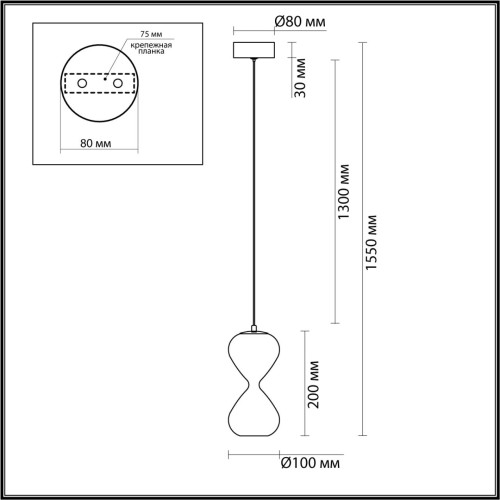 5092/4L PENDANT ODL25 415 черный/прозрачн/дымчатый градиент/металл/стекло Подвес LED 4W 4000K 388Лм GLESSI Odeon Light