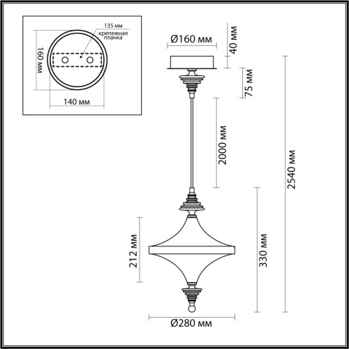 5404/23L L-VISION ODL_EX25 97 бронзов.брашированн./черный/стекло/керамика Подвес LED 23W 3000K ULA ODEON LIGHT EXCLUSIVE